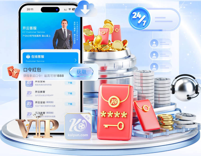 记者：马尔科姆接近租借加盟沙特联升班马迪里耶